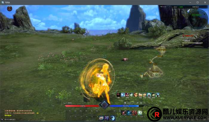 tera