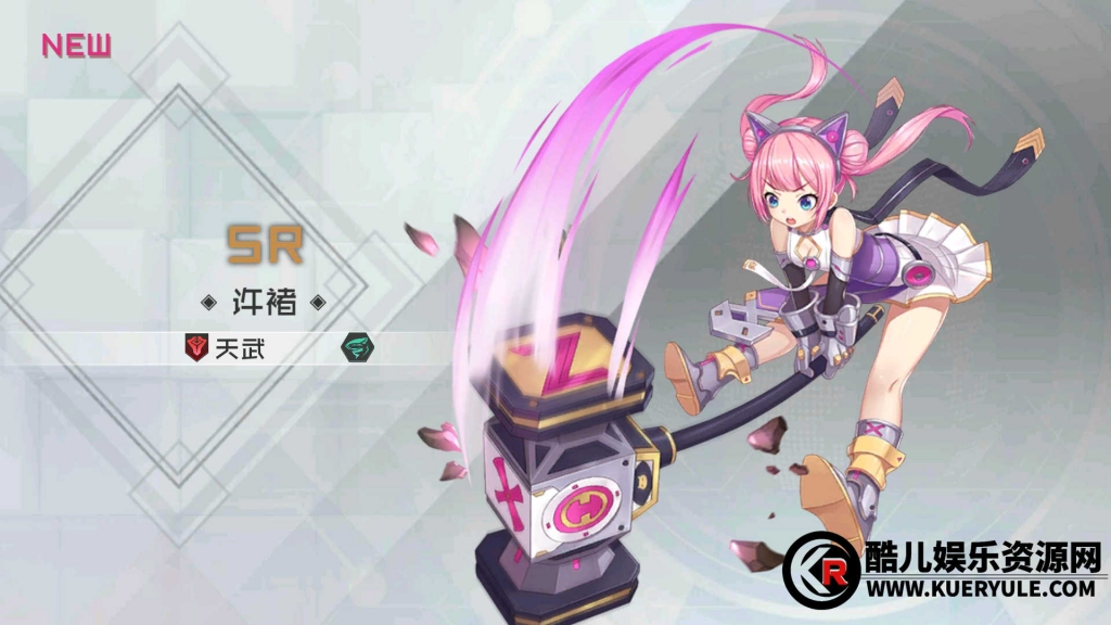 不思议三国
