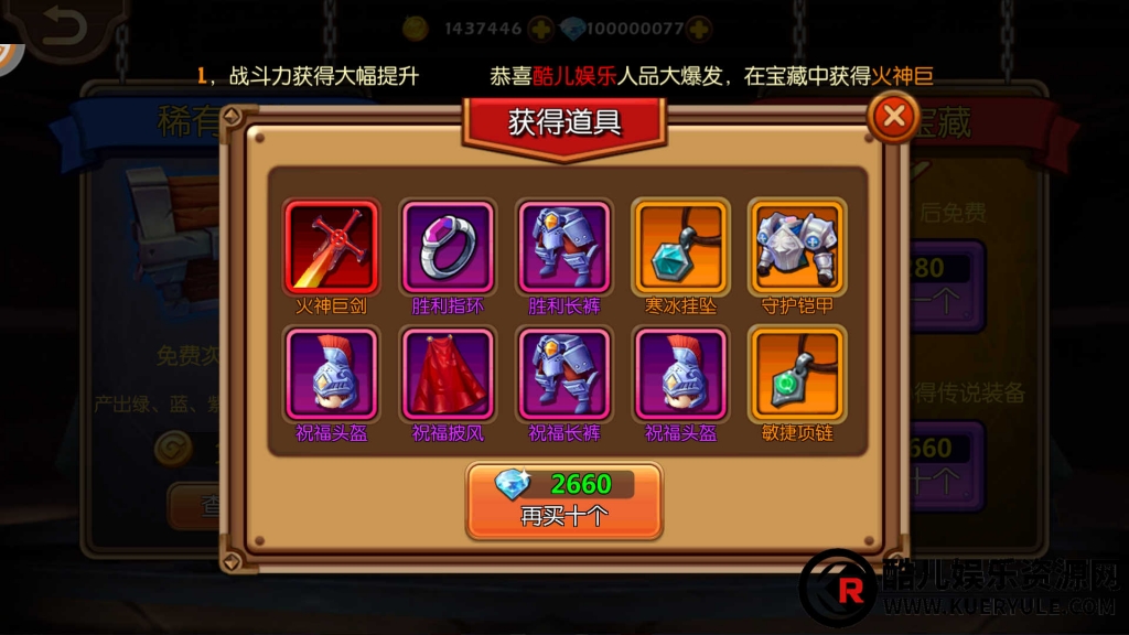 萝莉有杀气