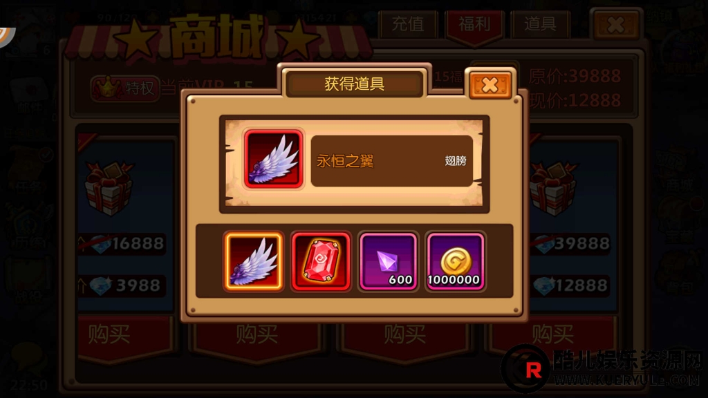 萝莉有杀气