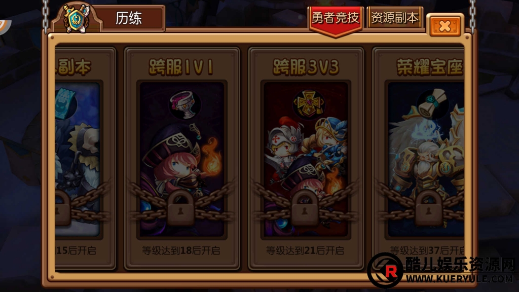 萝莉有杀气