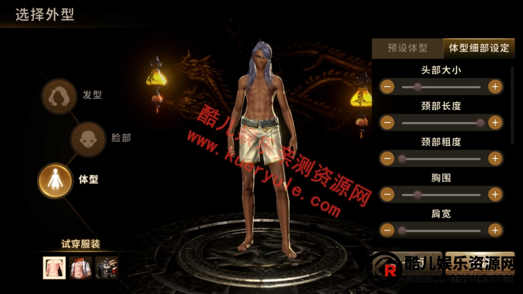 剑灵革命手游