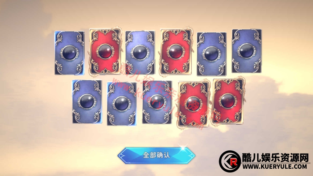 剑灵革命手游