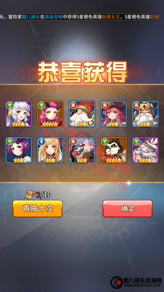 闪烁之光