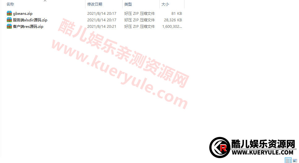 MT3梦幻源码