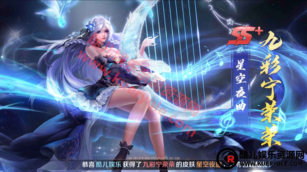 斗罗大陆手游